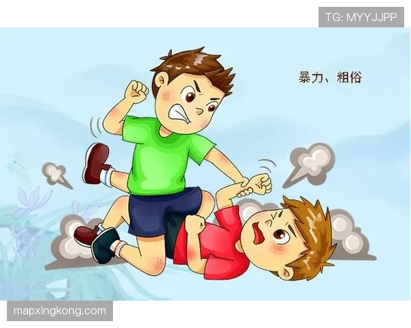 场外暴力行为如何影响比赛判罚与纪律处罚规则解析