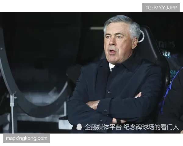 安切洛蒂如何通过防线调整破解高位逼抢延续连胜？