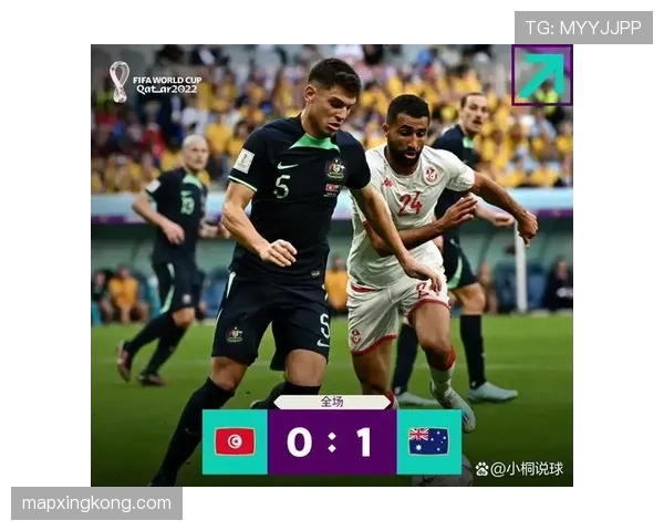 突尼斯2026世界杯小组赛赛程分析与突围前景预测